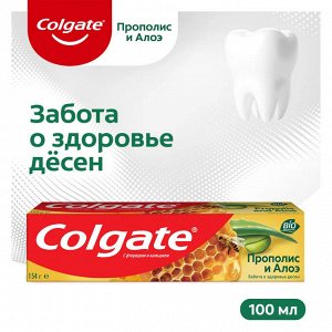 Колгейт Зубная паста "Прополис и Алоэ" 100 мл