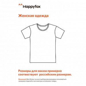 Размерная сетка