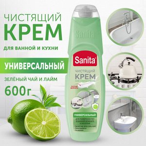 Санита Чистящий крем Универсальный "Зеленый чай и Лайм" 600 г
