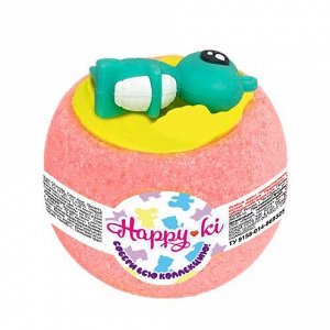 Шипучая соль для ванн Чаша с пеной и игрушкой "Happyki", 130г