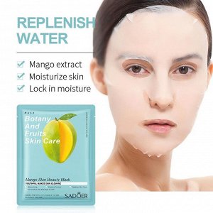 Sadoer Mango Skin Beauty Mask Маска-салфетка с экстрактом манго, 25 г