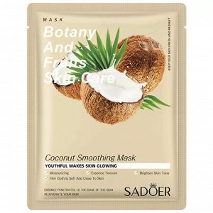 Sadoer Coconut Smoothing Mask Маска-салфетка с экстрактом кокоса