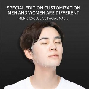 Bioaqua Men's Stanolant Mask Мужская маска-салфетка для лица увлажнение и контроль жирности