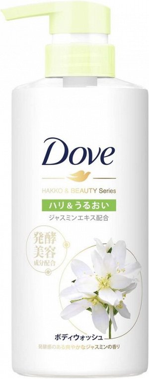 DOVE Moisture Body Wash Jasmine - увлажняющее средство для душа с ароматом жасмина