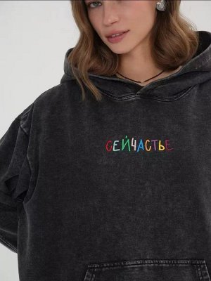 Толстовка с капюшоном, худи, женская, хлопок