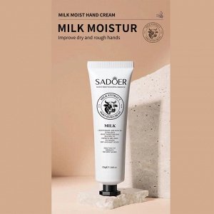 Sadoer Milk Extract Moist Hand Cream Крем для рук увлажняющий, с экстрактом молока