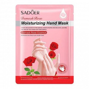 Sadoer Moisturizing Hand Mask Damask Rose Essence Увлажняющая маска перчатки для рук с розой