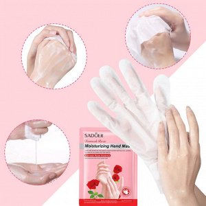 Sadoer Moisturizing Hand Mask Damask Rose Essence Увлажняющая маска перчатки для рук с розой