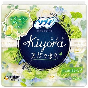 UNICHARM Kiyora - ежедневки со свежим цитрусовым ароматом  72 шт