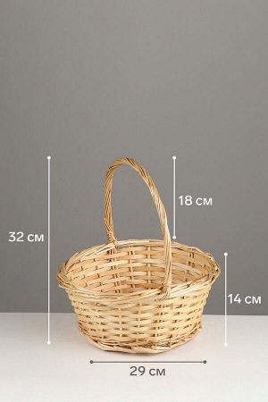 Набор корзин плетёных, 2 шт., 29x29x14 см, 23x23x12 см, ива, натуральный цвет