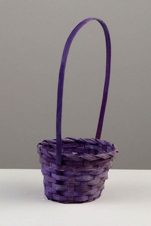 Корзина плетёная, 13x13x9.5 см, ручка h=21 см, бамбук, фиолетовая