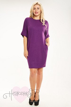 Платье П 719/1 (фиолетовый)