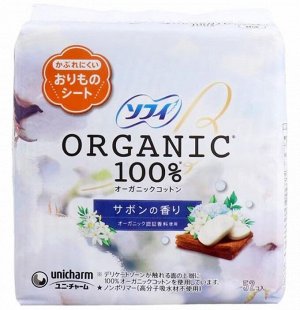 UNICHARM Sophie Hadaomoi Pure Savon - ежедневные прокладки из органического хлопка с ароматом чистого мыла