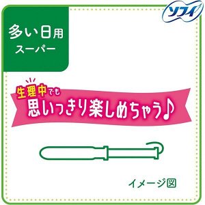 UNICHARM Sophie Soft - мягкие удерживающие дневные тампоны