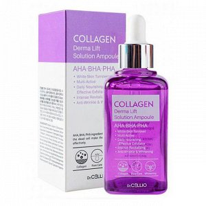 Мультиактивная cыворотка с коллагеном Collagen Derma Lift Solution Ampoule