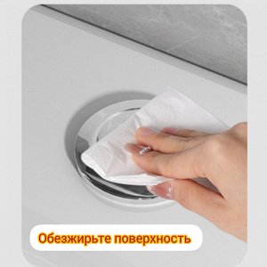 Кнопка слива для смывного бачка унитаза, 1шт