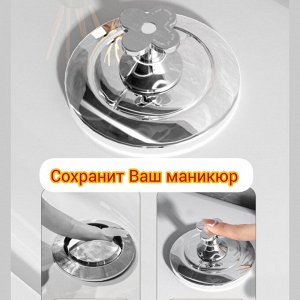 Кнопка слива для смывного бачка унитаза, 1шт