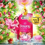 Downy Кондиционер для белья Прекрасный цветок