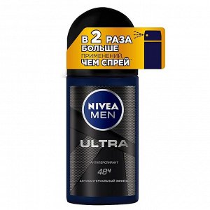Део шарик мужской ULTRA 50 мл
