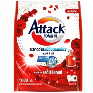 Attack Lady Elegant Concentrated Powder Концентрированный стиральный порошок
