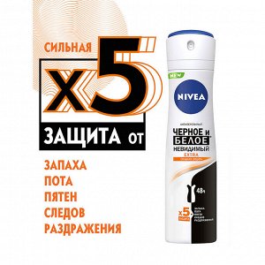 Део спрей женский Невидимый для черного и белого Extra 150 мл