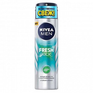 Део спрей мужской FRESH KICK 150 мл