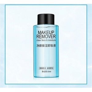 Images Мицеллярная вода для удаления макияжа