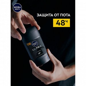 Део стик мужской Ультра 50 мл