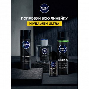 Део стик мужской Ультра 50 мл