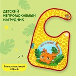 Нагрудники, фартуки