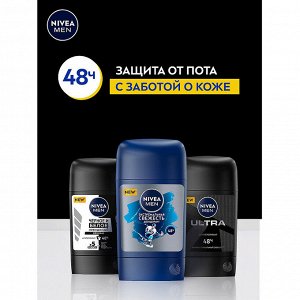 Део стик мужской Черное и белое 50 мл
