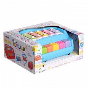 Музыкальная игрушка «Металлофон»