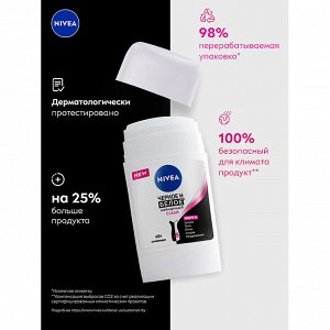 Део стик женский Черное и белое Clear 50 мл