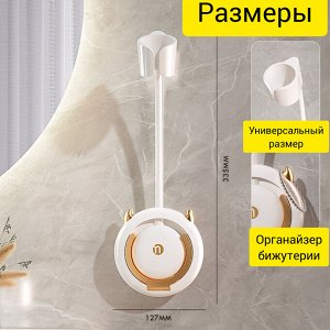 Держатель для фена настенный, белый с золотом
