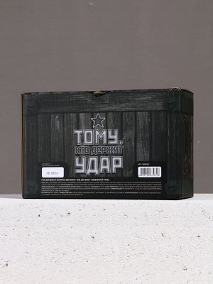 Подарочный набор косметики «Лучшему из лучших», гель для душа и шампунь для волос, 2 х 250 мл, HARD LINE
