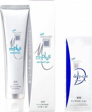 APAGARD M Plus Standard type — отбеливающая зубная паста для профилактики заболеваний зубов и десен