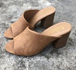 Босоножки коричневые