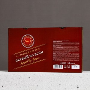 Подарочный набор «Первый во всем», гель для бритья 110 мл, гель для душа и шампунь для волос виски, 2x250 мл, Чистое счастье