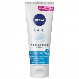 Очищающий гель для лица CARE 225 мл