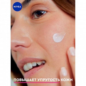 Увлажняющий крем Care Антивозрастной 100 мл