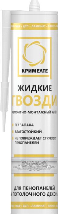 КРИМЕЛТЕ, клей для монтажа пенопанелей (акрил), белый, 350 г