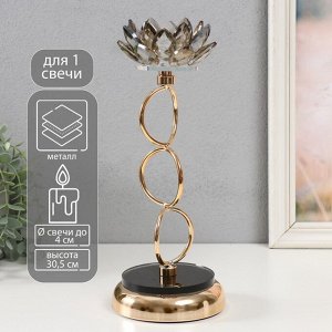 Подсвечник металл на 1 свечу «Черный лотос», d=4 см, 12x12x30.5 см