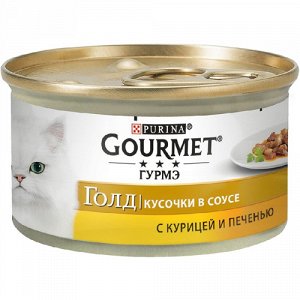 Gourmet Gold конс 85гр д/кош Курица/Печень (1/24)