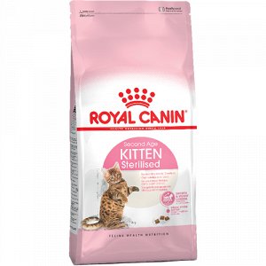 Royal Canin д/котят Kitten Sterilised кастр/стерил 400гр (1/12)