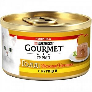 Gourmet Gold конс 85гр д/кош Нежная начинка Курица (1/12) | Gourmet - Влажные. Корма для кошек