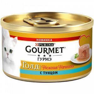 Gourmet Gold конс 85гр д/кош Нежная начинка Тунец (1/12)