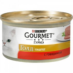 Gourmet Gold конс 85гр д/кош Паштет с говядиной (1/24) | Gourmet - Влажные корма. Корма для кошек