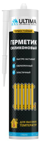 Герметик Ultima High Temp, силиконовый, термостойкий, красный, 240 мл