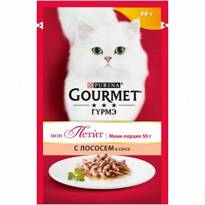 Gourmet Mon Petit пауч 50гр д/кош Лосось (1/30)