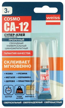 УПЕР КЛЕЙ COSMO CA-12, Клей секундный, тюбик 3 гр